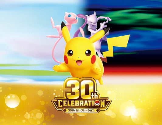 Pokémon 30 ans : tout sur l'extension 30e Anniversaire